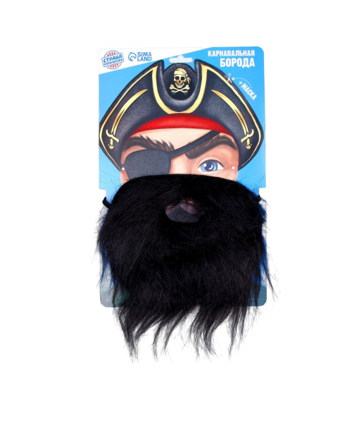 Борода «Для настоящего пирата» с маской